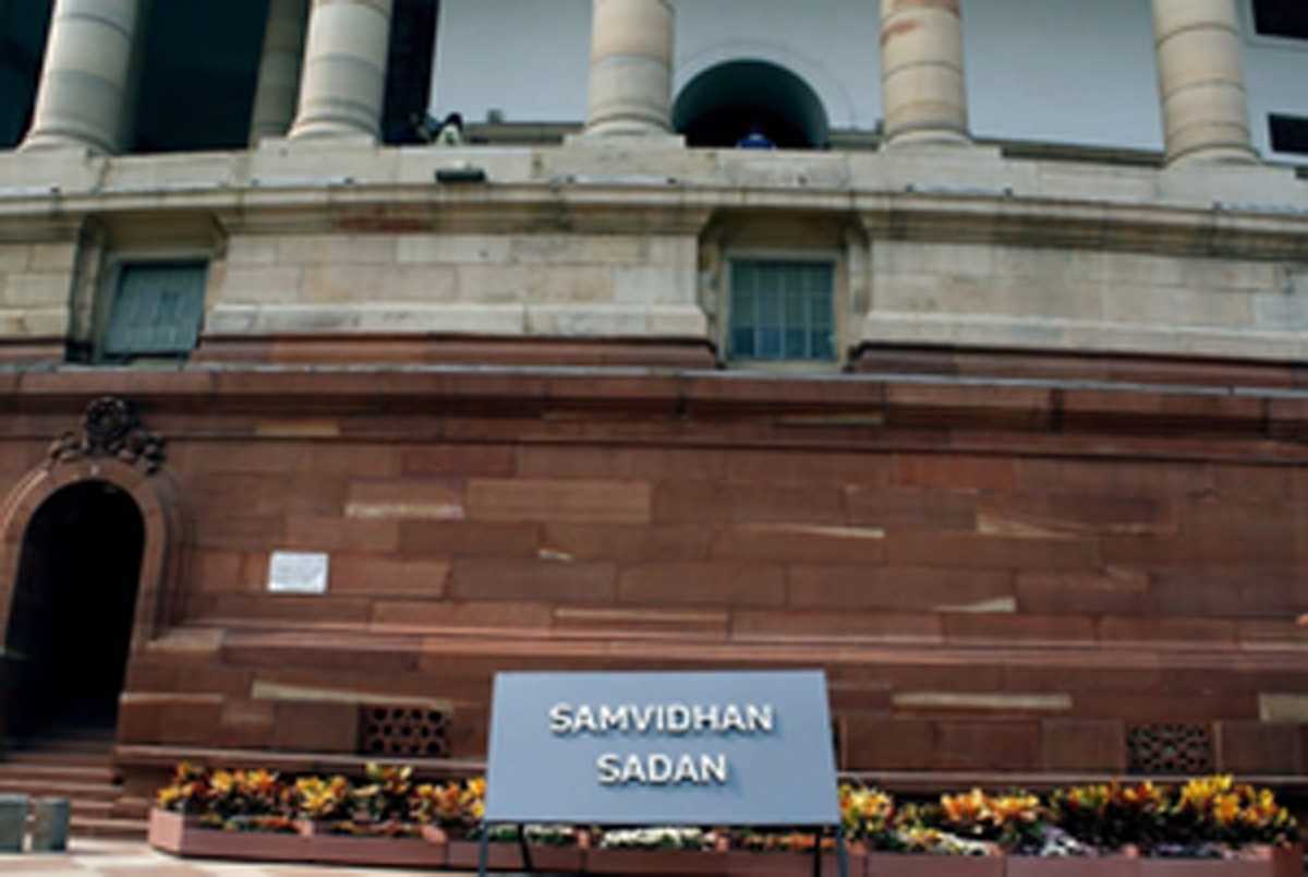 पुराने संसद भवन पर लगाया गया संविधान सदन नाम का नया बोर्ड, विशेष सत्र के दौरान बदला था नाम